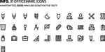 简约icon