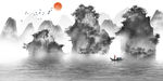 水墨山水