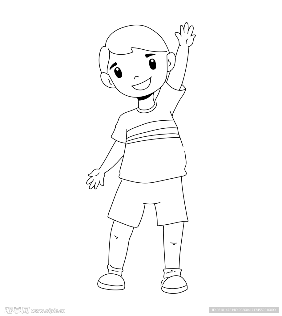 小男孩线稿