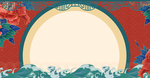 中国风国潮背景插画