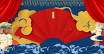 中国风国潮背景插画
