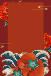 中国风国潮背景插画