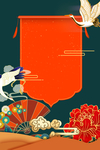 中国风国潮背景插画