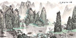 石林 云海 海 美景 图 画