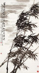 竹 子 美 景 画 云海