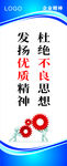 质量