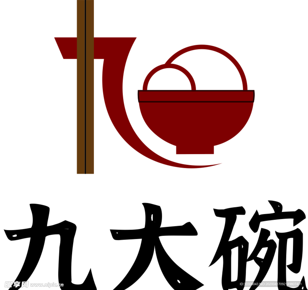 九大碗logo