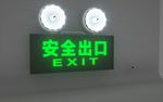 消防应急灯
