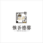 标志设计