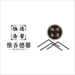 标志设计