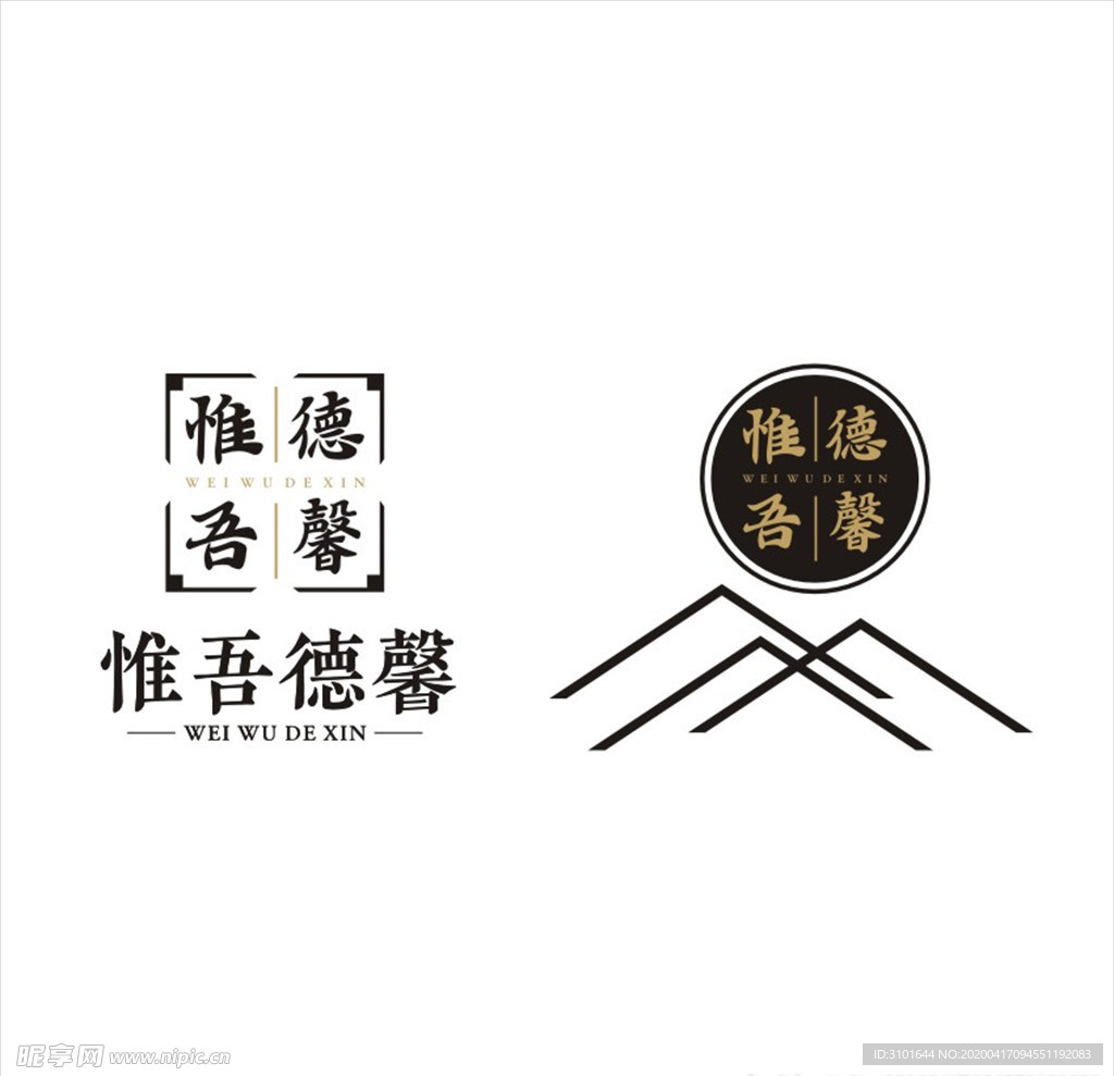 标志设计