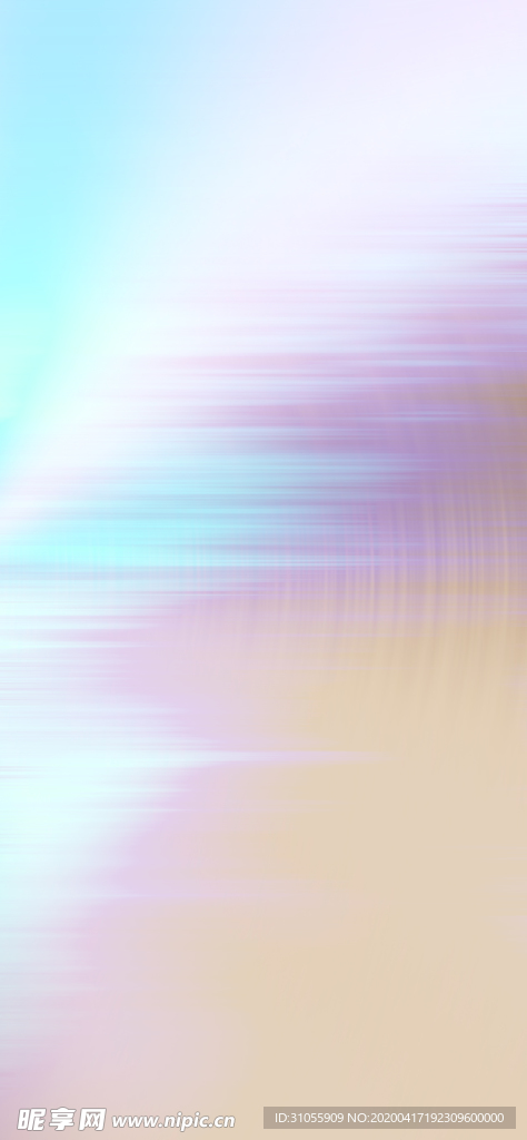 底纹