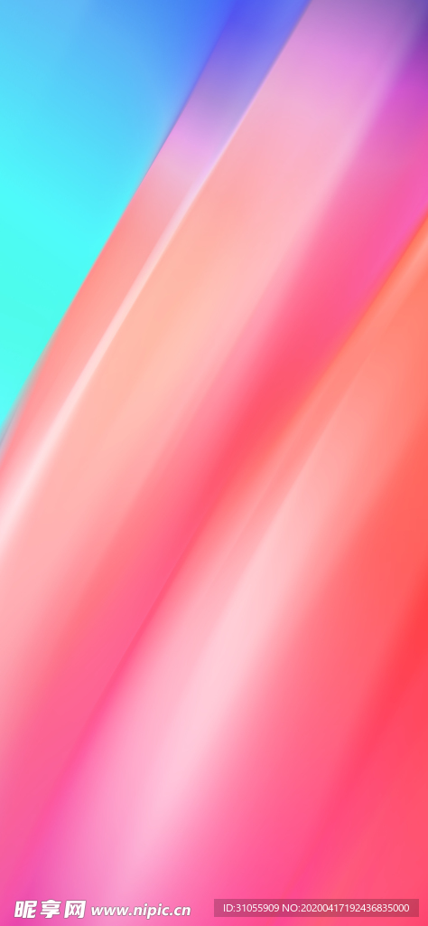 底纹