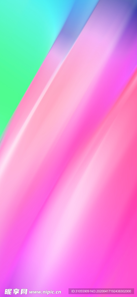 底纹