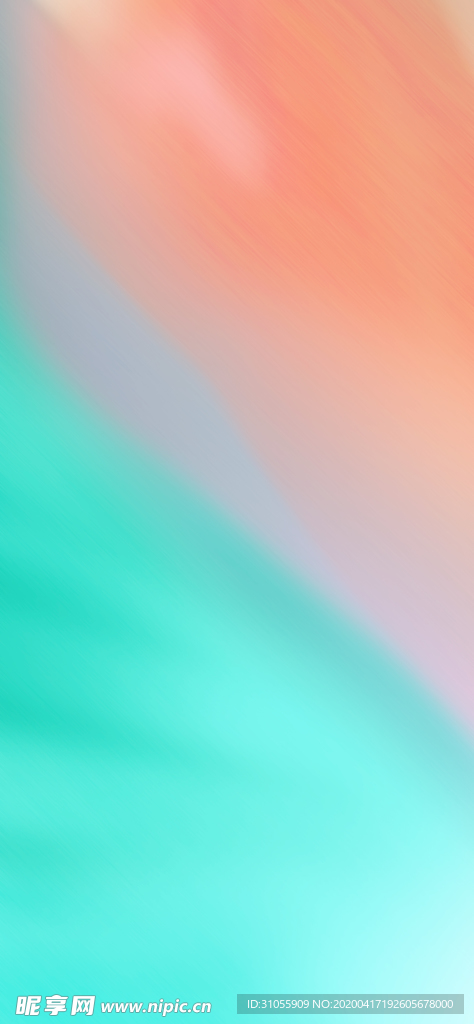 底纹
