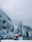 海螺沟 雪景