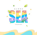 扁平插画海报