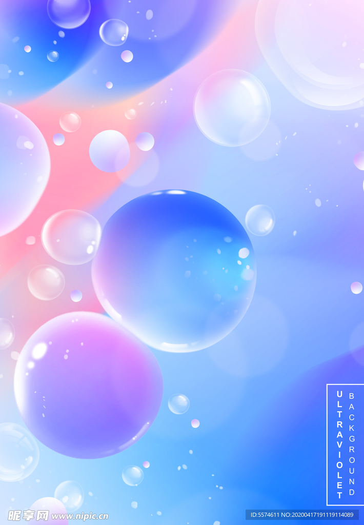 气球海报