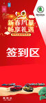 大众斯柯达  活动  车展