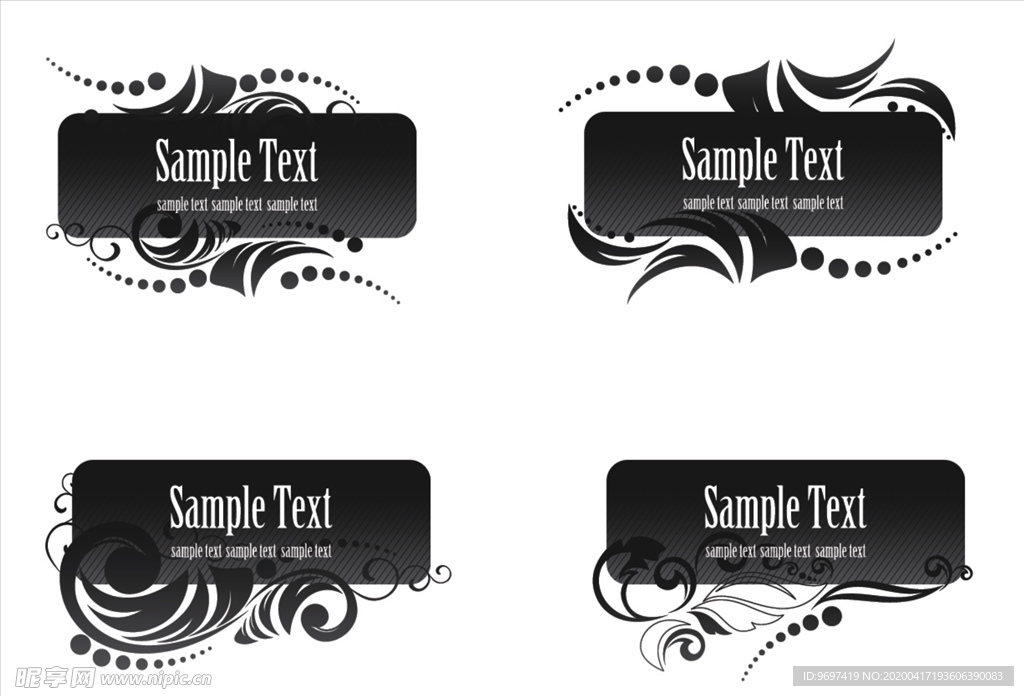 时尚花纹文字框