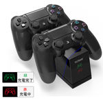 PS4 手柄充电座  显示灯图