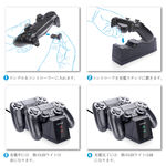 PS4 手柄充电座  安装步骤