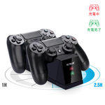 PS4 手柄充电座  充电时间