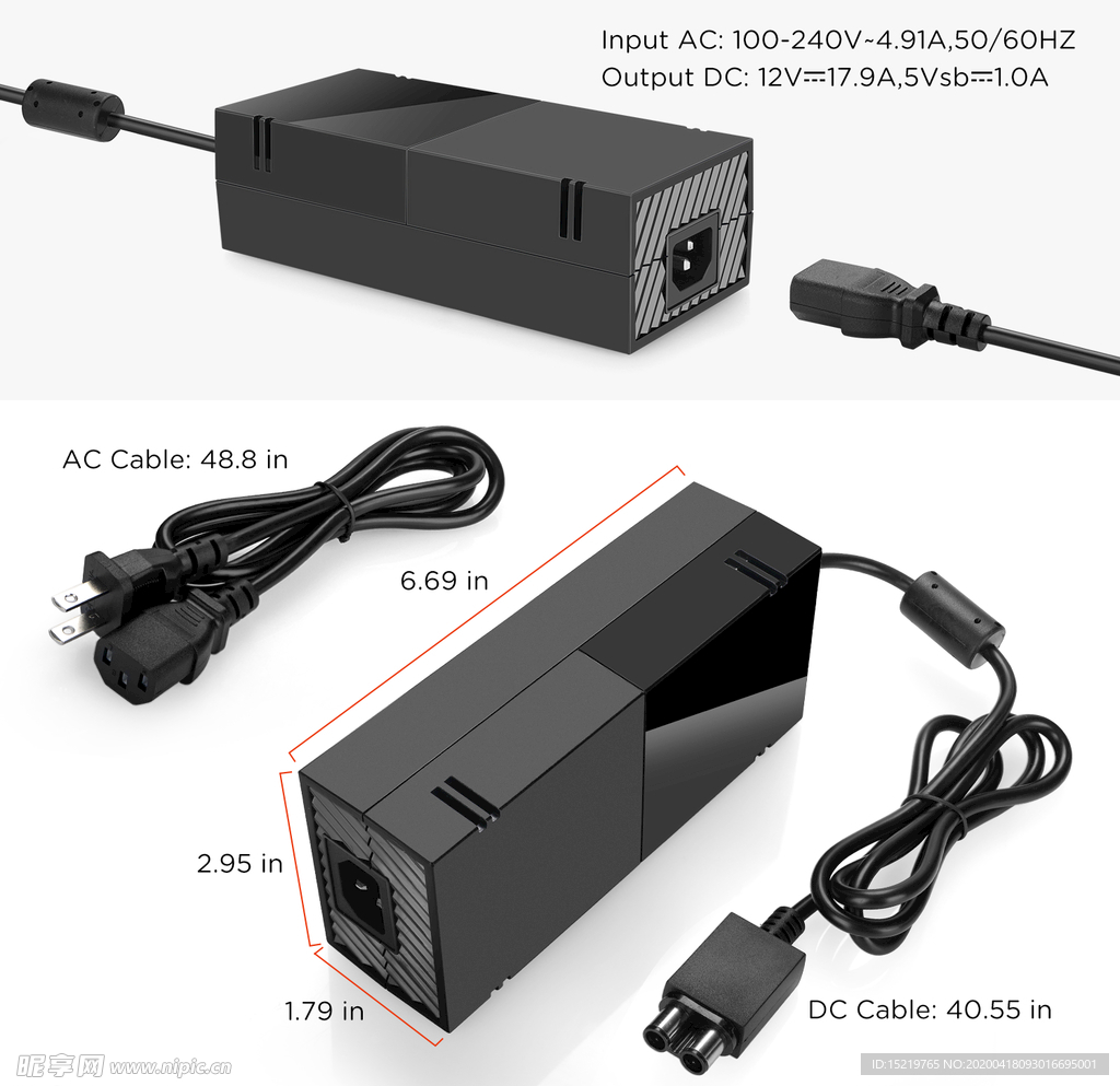 小火牛尺寸图  XBOX主机