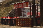 陶缸 罐子