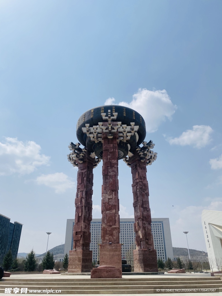 新莽铜石权
