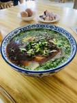 兰州牛肉面