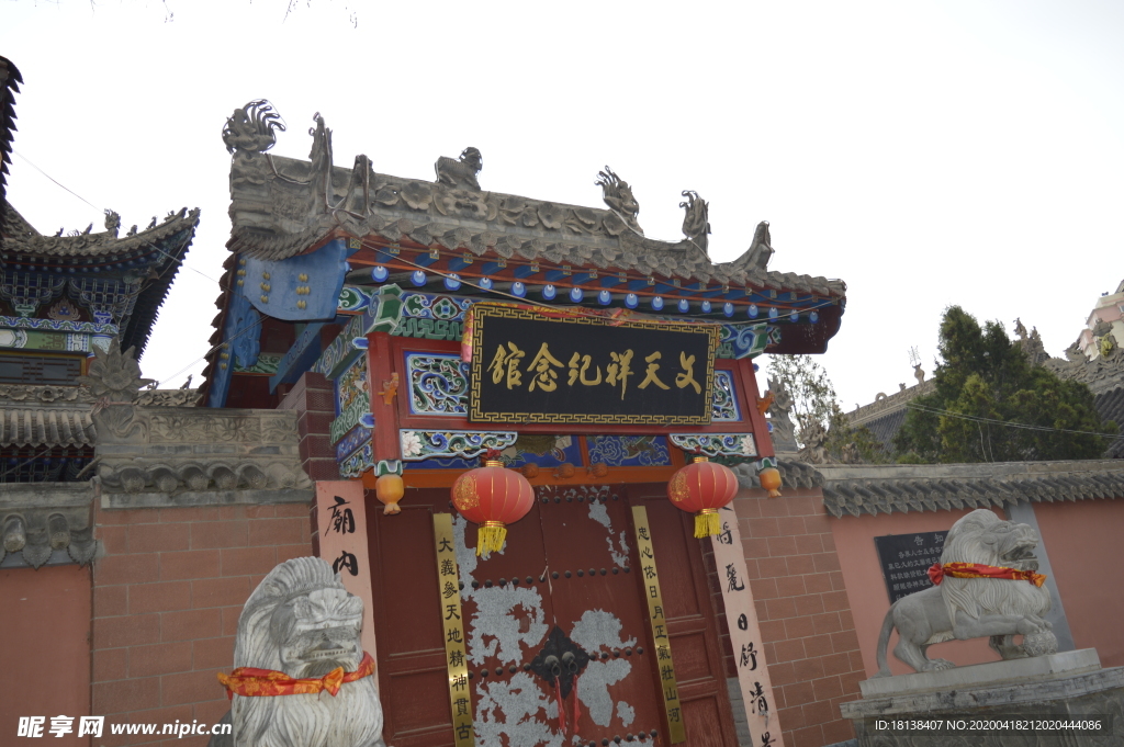文天祥 纪念馆图片