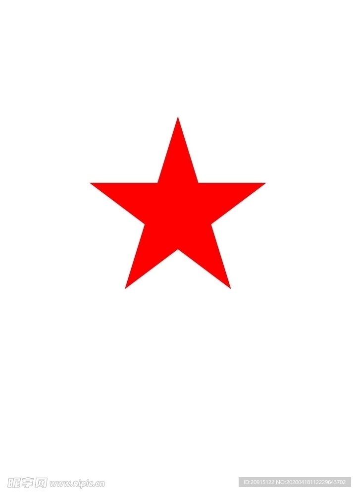五星素材