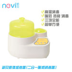 调奶器