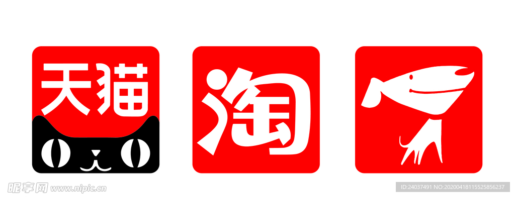 电商标志