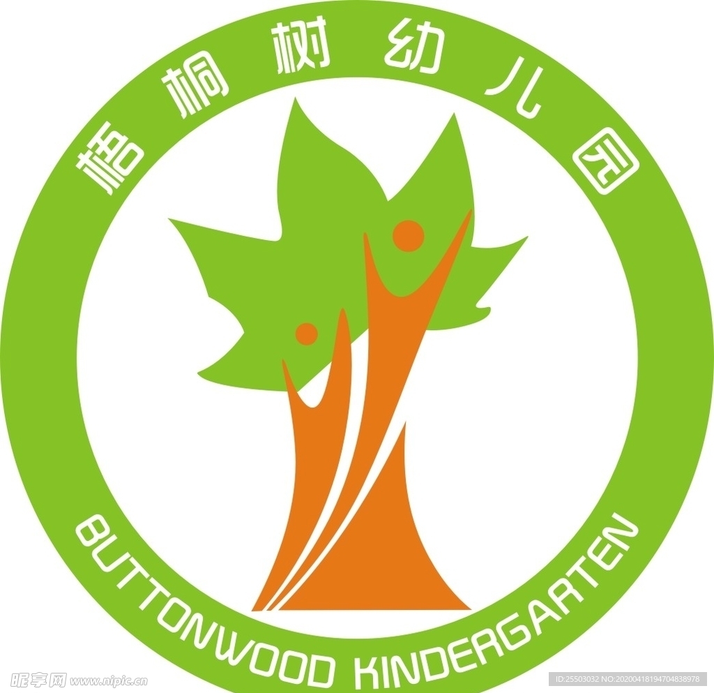 卡通幼儿园logo