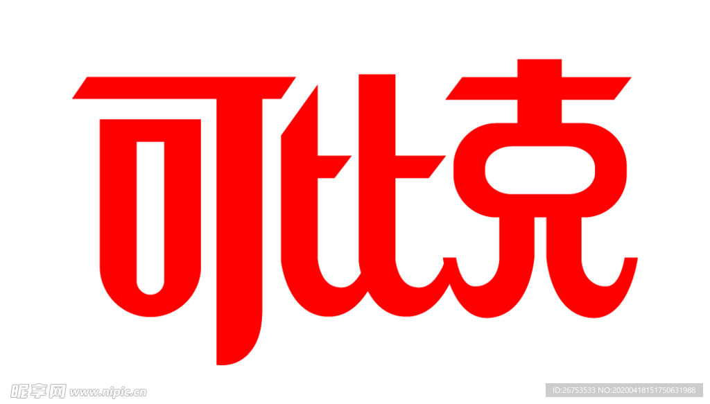 可比克 标志 LOGO