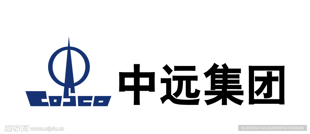 中远集团 标志 LOGO