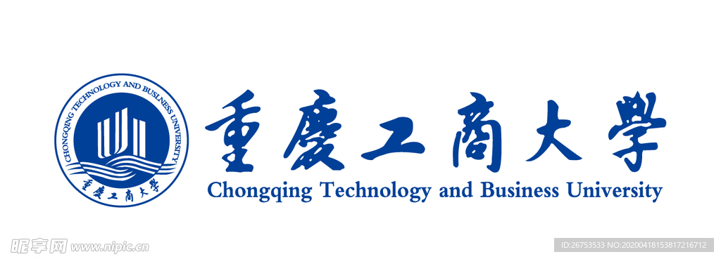 重庆工商大学 校徽 LOGO