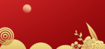 中国风国潮背景插画
