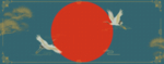 中国风国潮背景插画