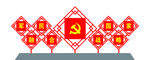 路牌