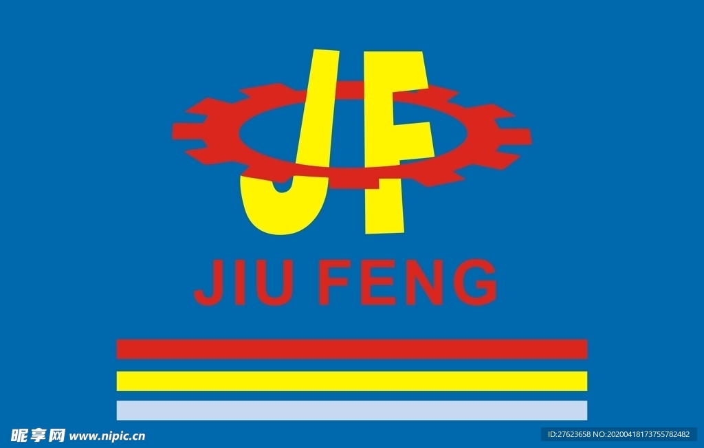 JIU FENG 久峰