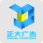 广告公司LOGO