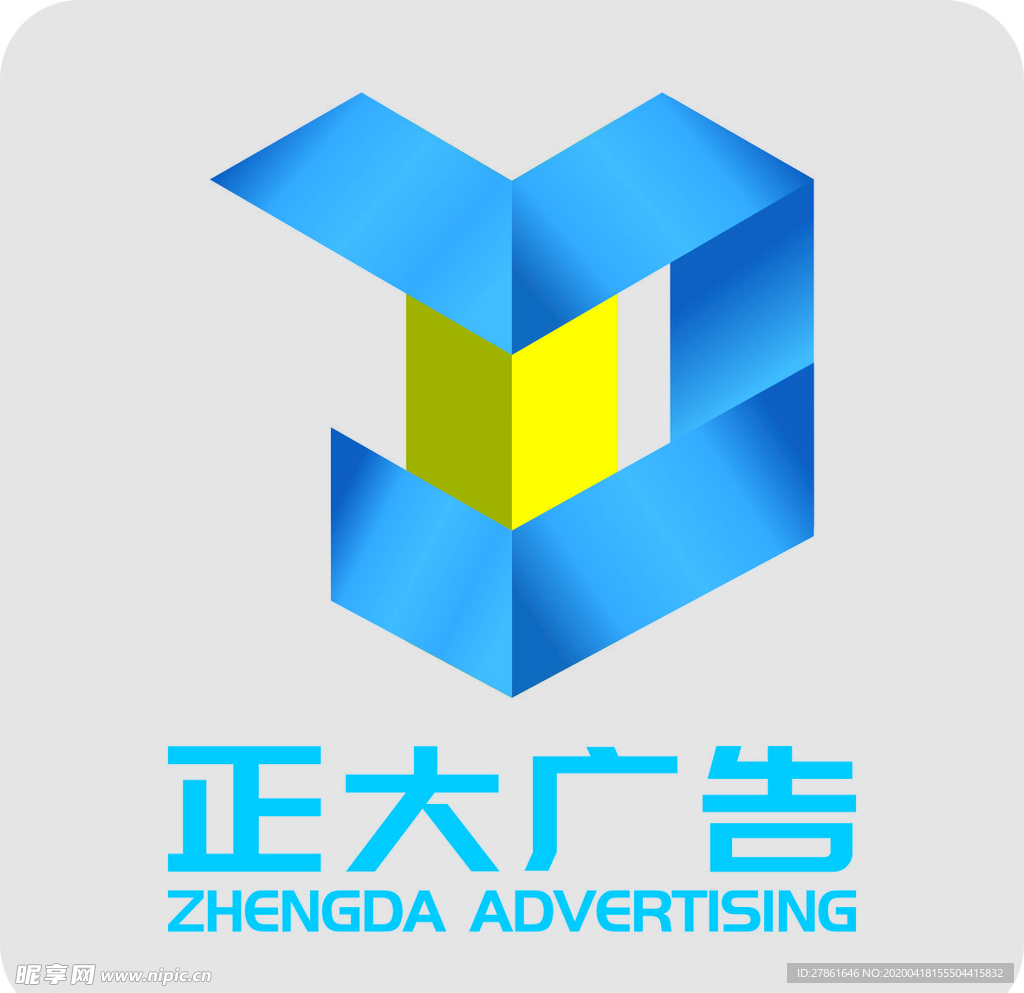 广告公司LOGO