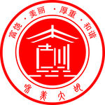 城市标志