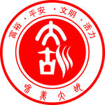 城市标志