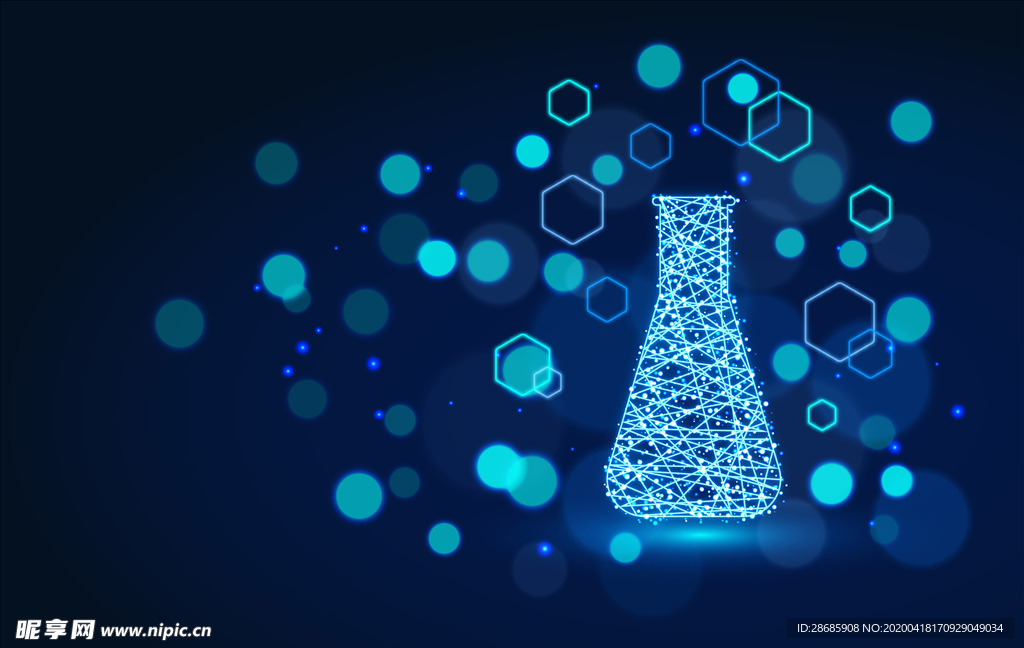 矢量科学实验器材