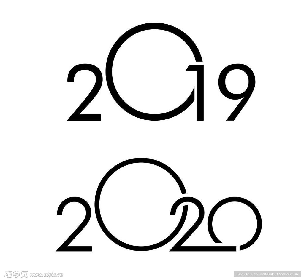 2019  2020 艺术字体