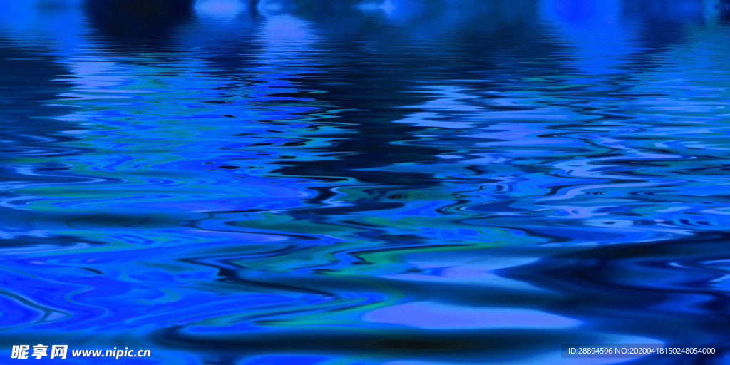 海洋